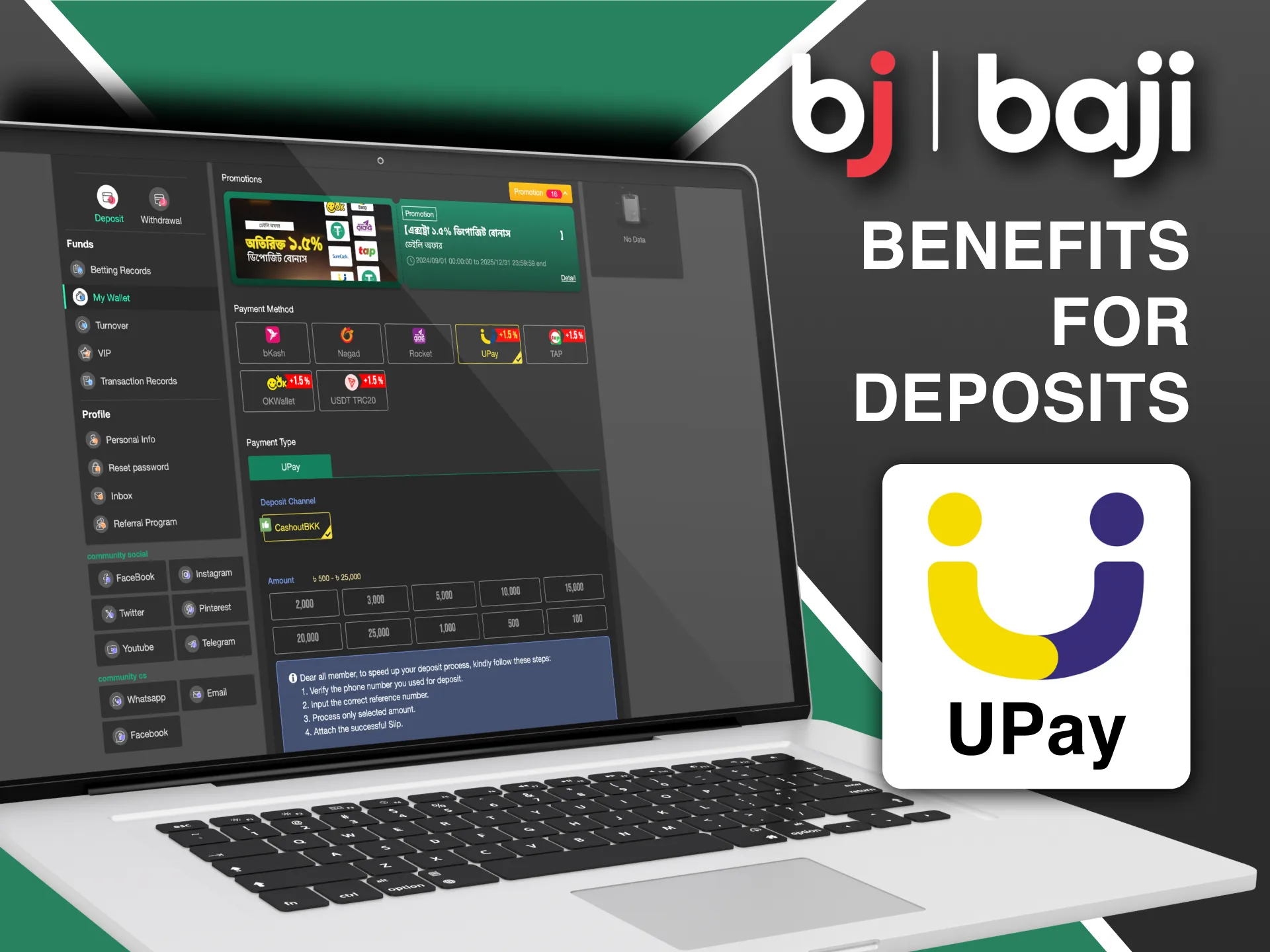 Upay offers fast, secure, and user-friendly deposits for Baji users in Bangladesh.
